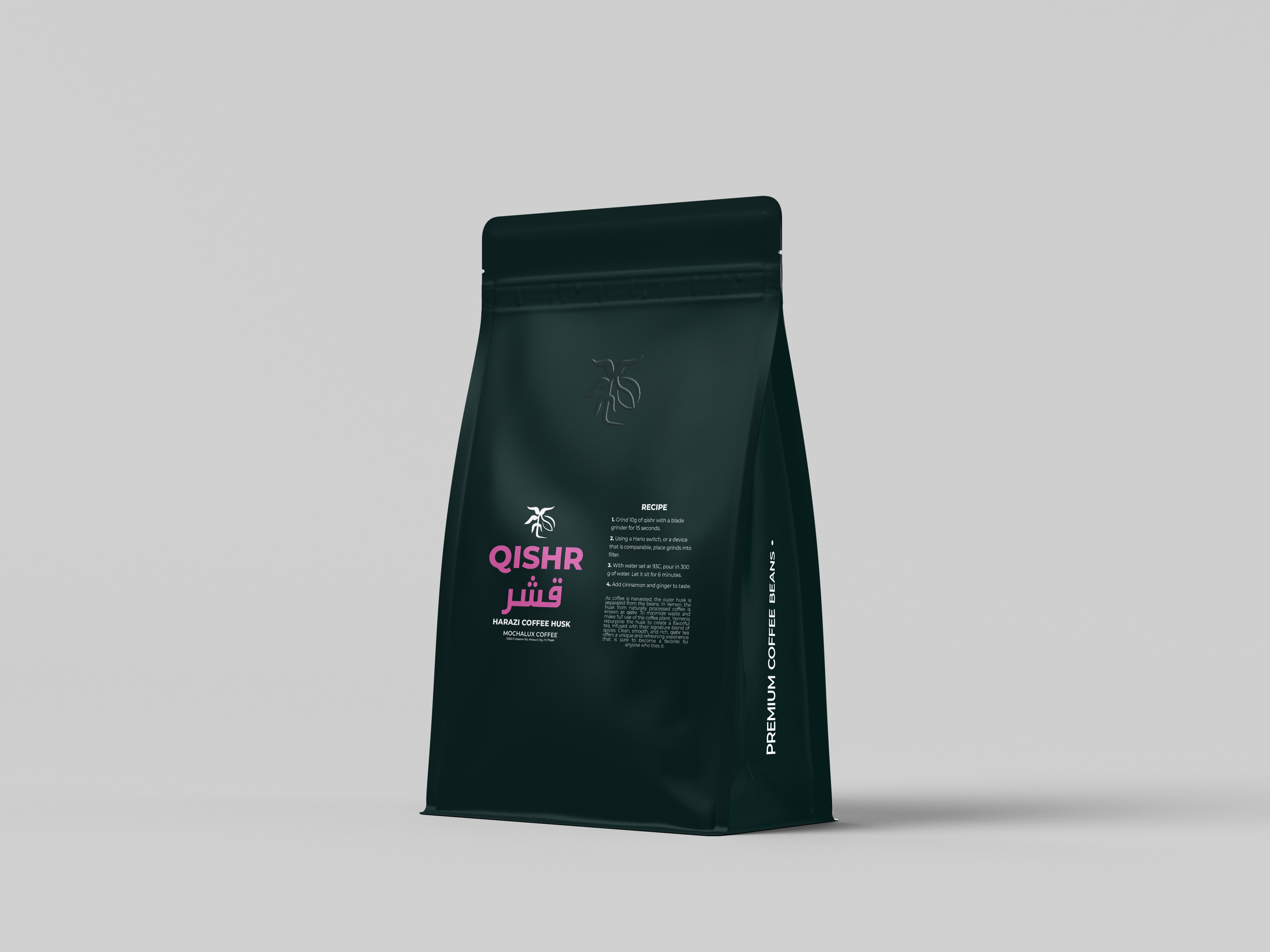 Qishr Tea (Coffee Cherry Husk)